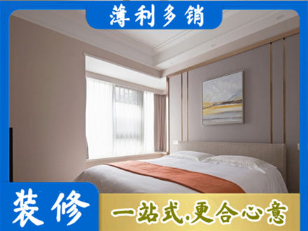 洛阳装修别墅
