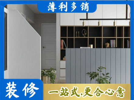 洛阳客厅电视柜装修