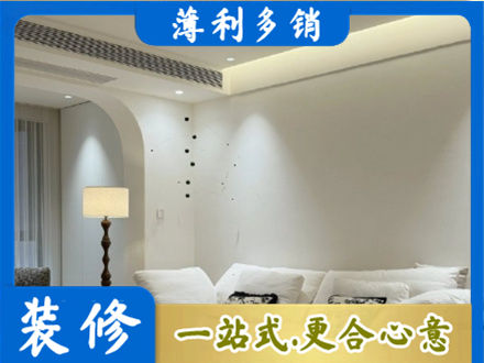 洛阳吊顶装修