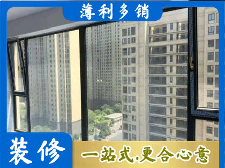洛阳专业阳台防坠网