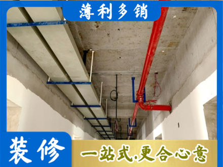 洛阳水电工程安装