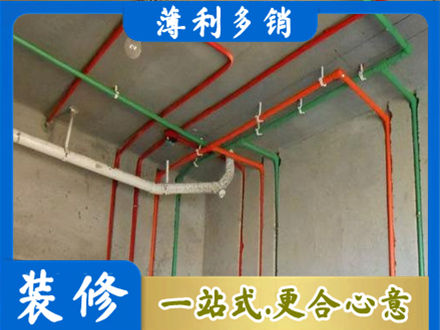洛阳水电设计