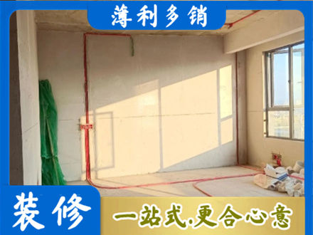 洛阳水电改造