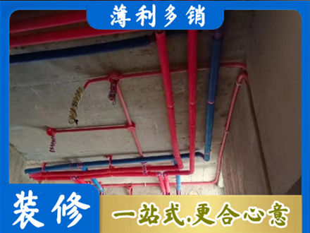 洛阳本地水电施工
