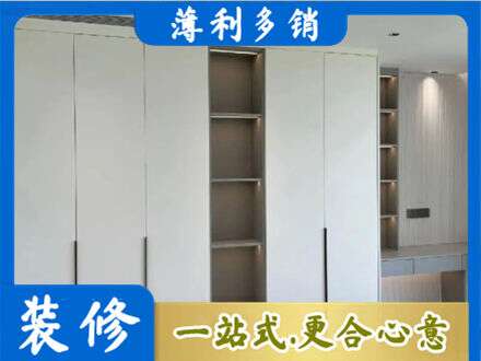 洛阳专业衣柜安装