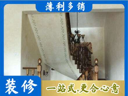 洛阳专业房屋刷漆