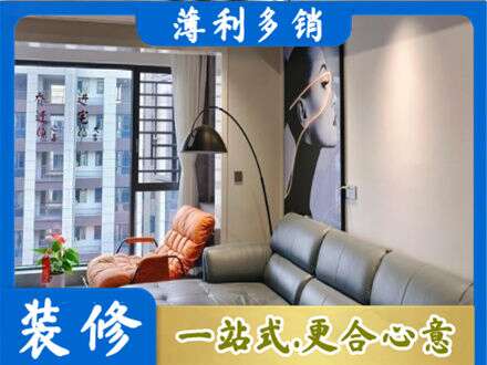 洛阳墙面刷艺术漆