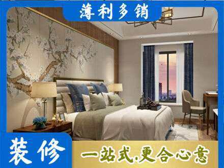 洛阳专业主卧刷艺术漆