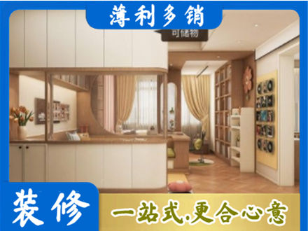 洛阳衣柜定做案例