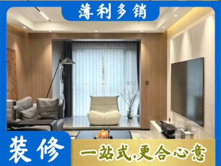 洛阳本地客厅家具安装